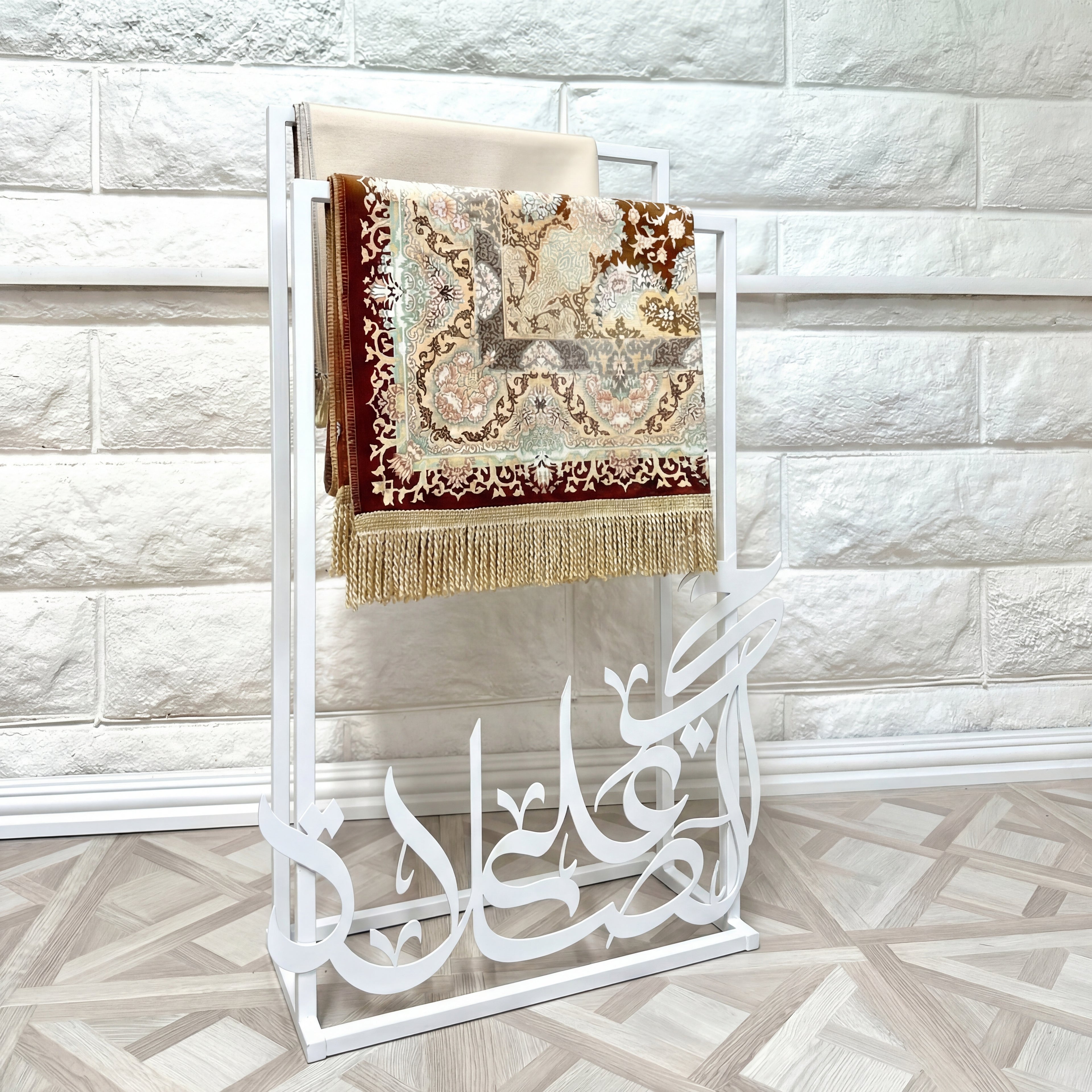 منظم سجادة الصلاة المعدني حجم كبير (390ألف)