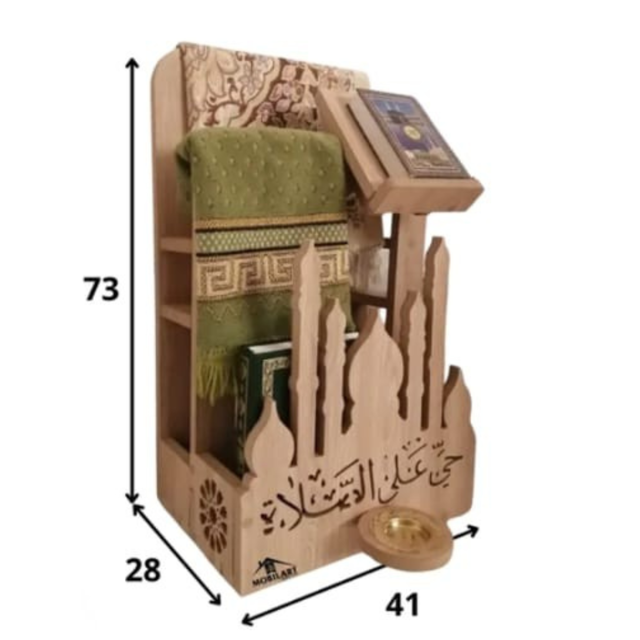 ركن الصلاة المنزلي ديكور إسلامي أنيق لبيتك