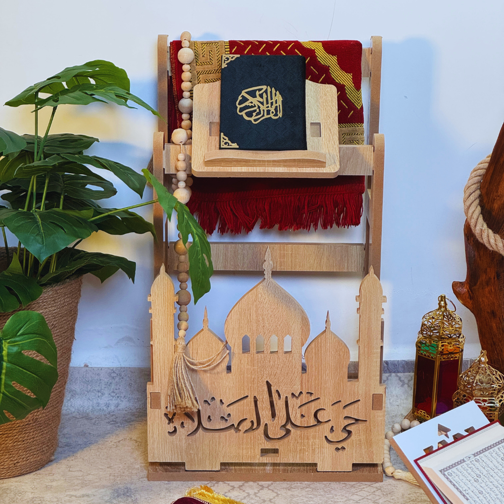 ركن الصلاة المنزلي ديكور إسلامي + حامل مصحف مجاني