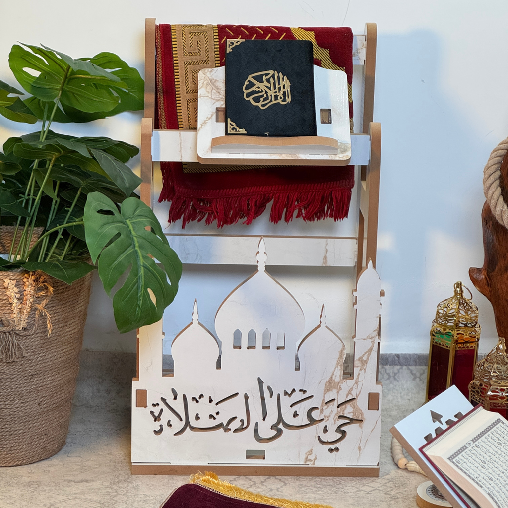 ركن الصلاة المنزلي ديكور إسلامي + حامل مصحف مجاني
