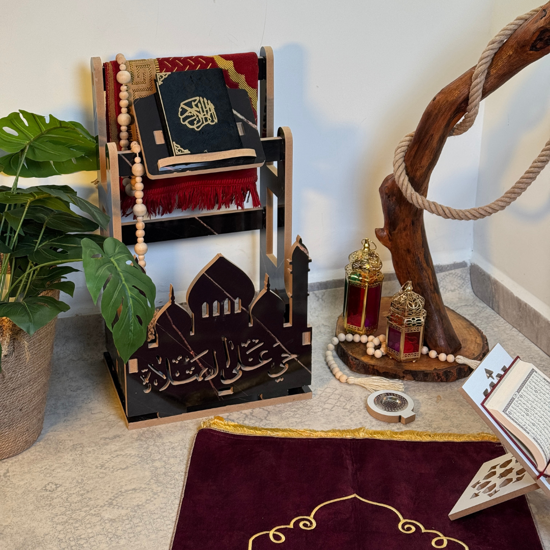 ركن الصلاة المنزلي ديكور إسلامي + حامل مصحف مجاني